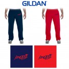 Kingfish Boosters Gildan Adult Heavy Blend™ Adult 50/50 Open-Bottom Sweatpant
